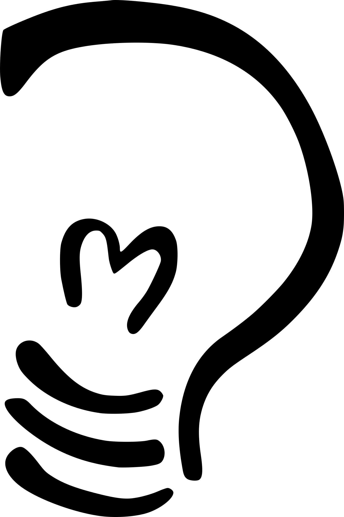 Brand Jabber Vinyl Svg File Free Vectors
